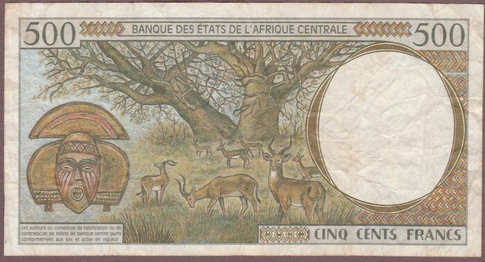 Central African States (Congo) B101Cd/P101Cd Fine+ - Image 2