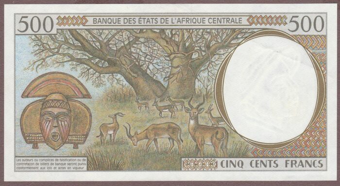 Central African States (Central African Republic) B101Fc/P301Fc AU - Image 2