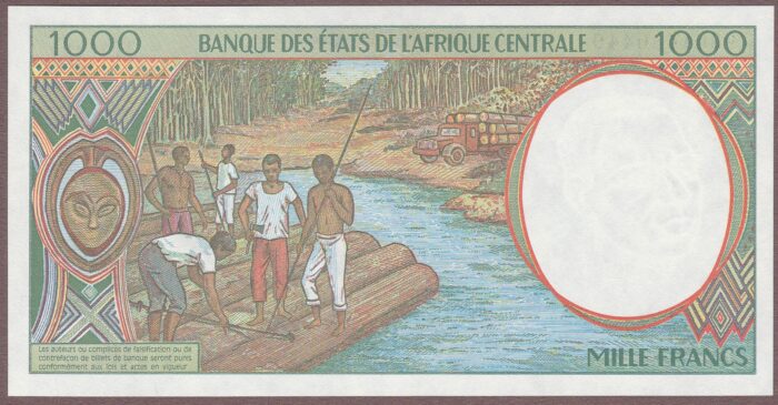 Central African States (Congo) B102Ca/P102Ca Unc- - Image 2