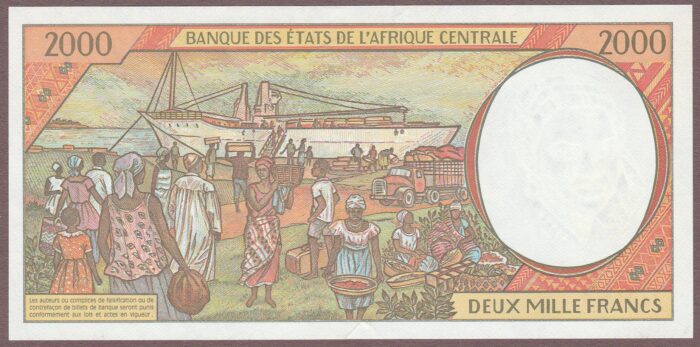 Central African States (Central African Republic) B103Fd/P303Fd XF-AU - Image 2