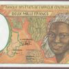 Central African States (Central African Republic) B103Fd/P303Fd XF-AU