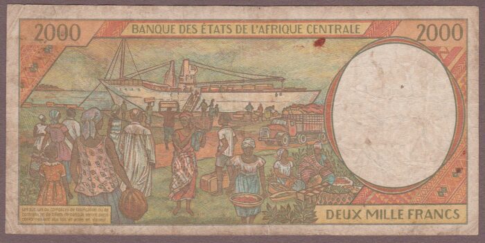 Central African States (Gabon) B103Lh/P403Lh aFine - Image 2