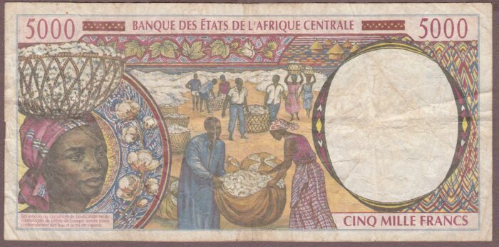 Central African States (Congo) B104Cb/P104Cb aFine - Image 2