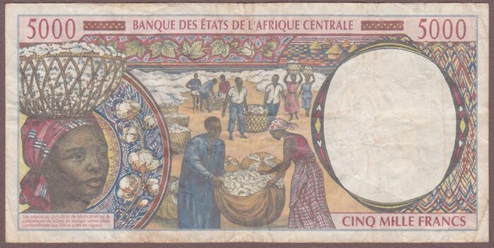 Central African States (Central African Republic) B104Fd/P304Fd Fine+ - Image 2