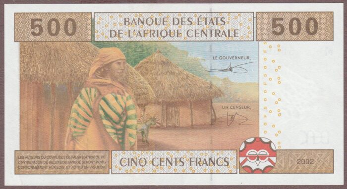 Central African States (Central African Republic) B106Mc1/P306Mc1 (paper substrate) XF+ - Image 2