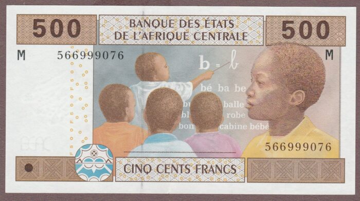 Central African States (Central African Republic) B106Mc1/P306Mc1 (paper substrate) XF+