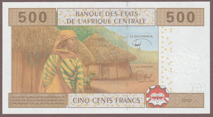 Central African States (Cameroon) B106Uf1/P206Ue1 (paper substrate) UNC - Image 2