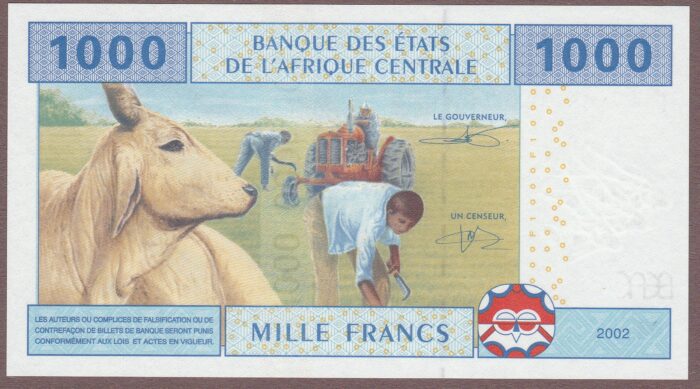 Central African States (Equatorial Guinea) B107Fc2/P507Fc2 (hybrid substrate) UNC - Image 2