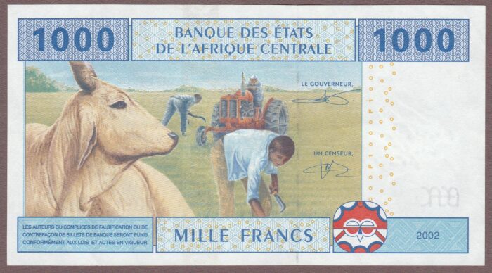 Central African States (Central African Republic) B107Mc/P307Mc VF-XF - Image 2