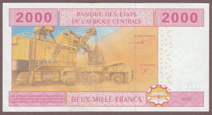 Central African States (Central African Republic) B108Mc/P308Mc XF+ - Image 2