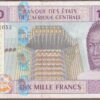 Central African States (Central African Republic) B110Mc/P310Mc F-VF