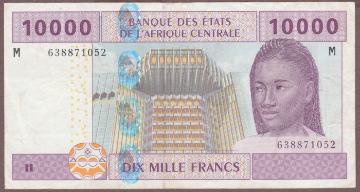 Central African States (Central African Republic) B110Mc/P310Mc F-VF