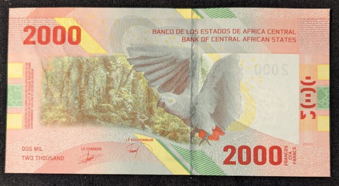 Central African States B113a/P702a AU-Unc - Image 2