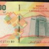 Central African States B113a/P702a AU-Unc