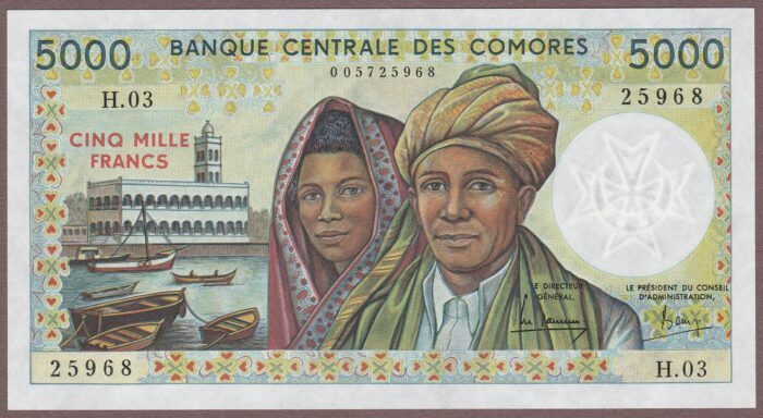 Comoros B303a2/P12a Unc