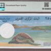 Comoros B304a/P13 PMG-67 EPQ - Image 2