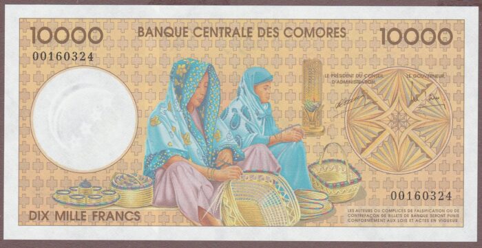 Comoros B305a/P14 UNC - Image 2