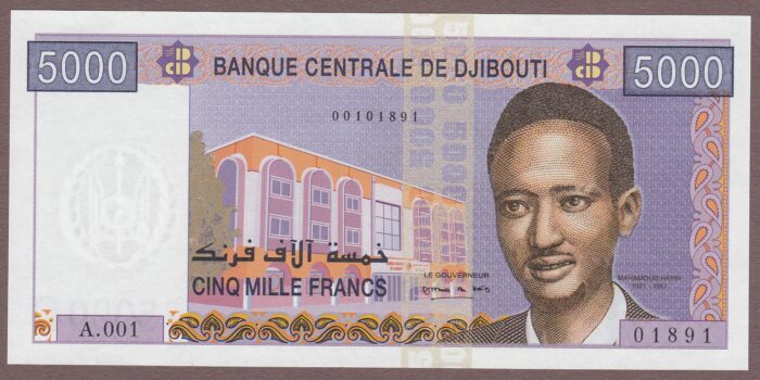 Djibouti B203a/P44 UNC