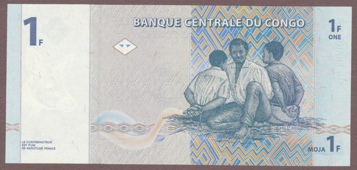 Democratic Republic of the Congo B306a/P85 1997 UNC - Image 2