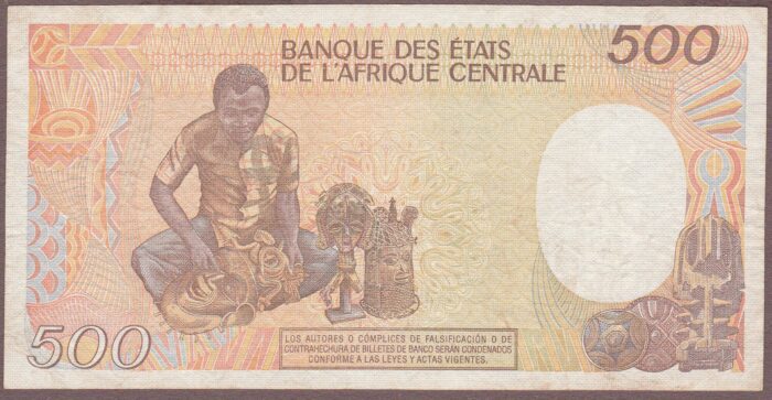 Equatorial Guinea 1985 B401a/P20 Fine - Image 2