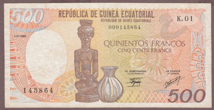 Equatorial Guinea 1985 B401a/P20 Fine