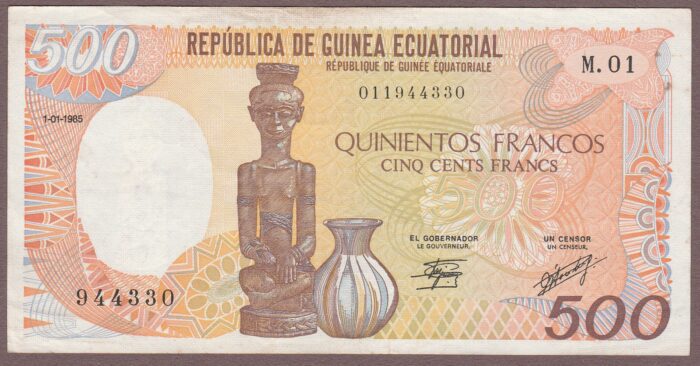 Equatorial Guinea 1985 B401a/P20 VF-XF