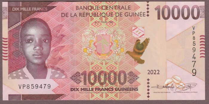 Guinea 2022 B343c/P53c UNC