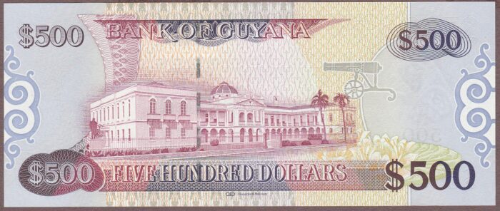 Guyana B116a/P37 UNC - Image 2