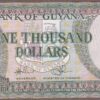Guyana B117a/P39b UNC