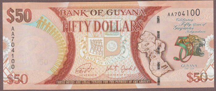 Guyana B119a/P41 UNC