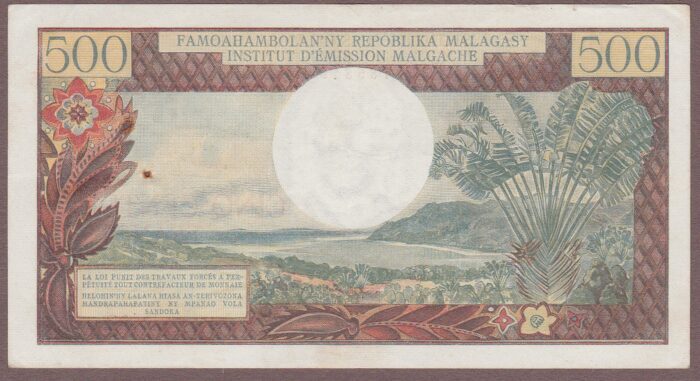 Malagasy Republic B108a/Madagascar P58a XF-AU (rusty phls) - Image 2