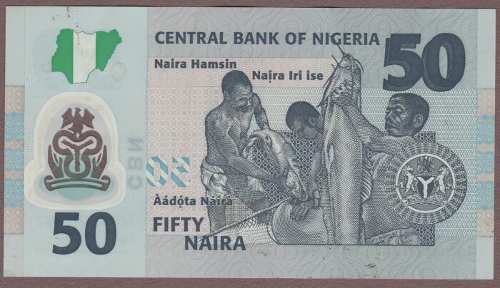 Nigeria B237a/P37 2010 Commemorative XF - Image 2