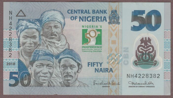 Nigeria B237a/P37 2010 Commemorative XF