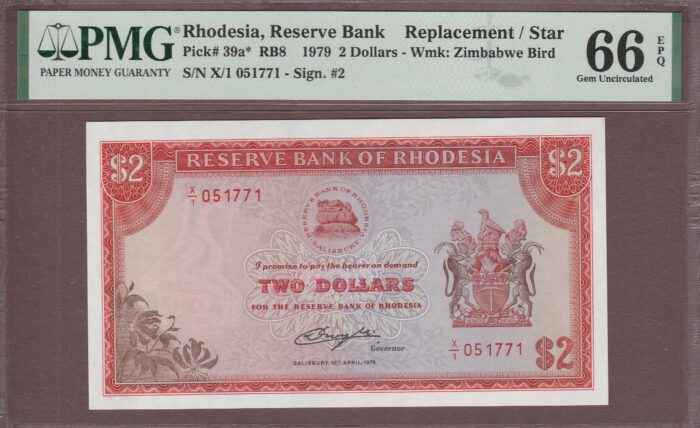 Rhodesia B108pz/P39a* 1979 REPLACEMENT (bird watermark) PMG-66 EPQ