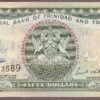 Trinidad & Tobago 2006/2012 B227a/P53 UNC