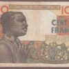 West African States (Niger) B106Ha/P601Ha Fine - Image 2