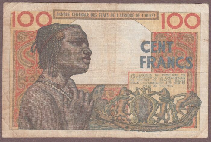 West African States (Niger) B106Ha/P601Ha Fine - Image 2