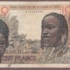 West African States (Niger) B106Ha/P601Ha Fine