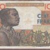 West African States (Niger) B106Hb/P601Hb aVF (soil) - Image 2