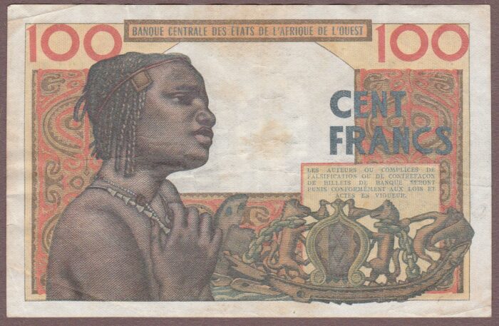 West African States (Niger) B106Hb/P601Hb aVF (soil) - Image 2