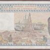 West African States (Benin) B113Bm/P208Bm 1991 XF - Image 2