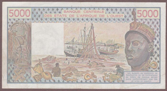 West African States (Benin) B113Bm/P208Bm 1991 XF - Image 2