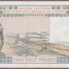 West African States (Benin) B113Bm/P208Bm 1991 XF