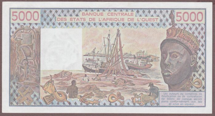 West African States (Niger) 1982 B113Hf/P608Hg AU (counting marks) - Image 2