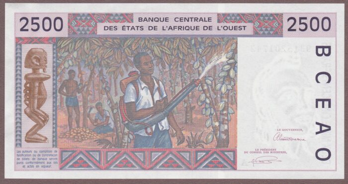 West African States (Ivory Coast) 1993 B117Ab/P112Ab AU-Unc (counting marks) - Image 2