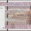 West African States (Ivory Coast) 1993 B117Ab/P112Ab AU-Unc (counting marks)