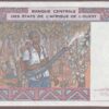 West African States (Togo) B117Tc/P812Tc Unc (light handling) - Image 2