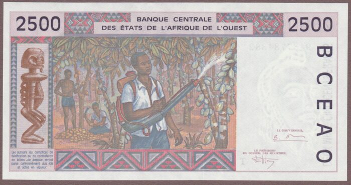 West African States (Togo) B117Tc/P812Tc Unc (light handling) - Image 2