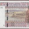 West African States (Togo) B117Tc/P812Tc Unc (light handling)