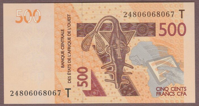 West African States (Togo) 2024 B120Tm/P819Tm Unc (counting mark)